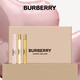 博柏利（BURBERRY）奢香禮盒（女神10ml+馥郁10ml+草莓奶昔10ml）生日禮物節日禮物女