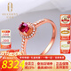 歐采妮紅寶石戒指女18k金天然無(wú)燒鴿血紅0.73克拉真鉆石鑲嵌寶石戒指 定制圈號（聯(lián)系在線(xiàn)客服）