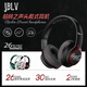 JBLV柏林之聲無(wú)線(xiàn)藍牙耳機頭戴式耳機運動(dòng)兒童2025新款耳麥男女生適用蘋(píng)果 零度黑 【順豐包郵/質(zhì)保2年】