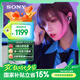 索尼（SONY）INZONE 英縱 Buds 游戲豆 真無線主動降噪 電競游戲耳機(jī) 2.4GHz 低延遲 PS5適配 白色 禮物