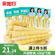 乖媳婦泡椒筍尖山椒竹筍獨立小包裝嫩筍酸辣脆筍即食休閑小零食100g*5袋