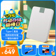 希捷（SEAGATE）移動(dòng)硬盤2TB Type-C接口 錦系列  硬件加密 嚴(yán)密守護(hù)數(shù)據(jù)安全 自動(dòng)備份 云朵白 手機(jī)直連