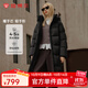 坦博爾【反季爆款】熱賣(mài)連帽羽絨服女中長(cháng)款加厚保暖上衣外套TBF530780J 黑色 160/84A