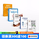 包郵 經(jīng)濟(jì)學(xué)通俗讀物（5冊(cè)）（好的經(jīng)濟(jì)學(xué) 小島經(jīng)濟(jì)學(xué) 貧窮的本質(zhì) 薛兆豐經(jīng)濟(jì)學(xué)講義 一課經(jīng)濟(jì)學(xué)） 中信出版社圖書(shū)