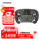 魔爪（MOZA）F1方程式賽車(chē)電競方向盤(pán)FSR2直驅力反饋帶快拆 280MM4.3英寸大屏鍛造碳纖維燈珠自定義UI界面 【FSR2】六撥片F1方向盤(pán) 【兼容店內在售所有基座】