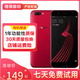 OPPO R11 安卓智能手機 超長(cháng)待機 全面屏二手手機 備用機 支持玩游戲 工作機 紅色 4G+64G 全網(wǎng)通 9成新