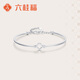 六桂福珠寶 四葉草鉑金手鐲女款簡(jiǎn)約時(shí)尚pt950手環(huán)禮物 內徑55mm，約2.5cm延長(cháng)鏈 5.05g