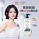 馥綠德雅（RENE FURTERER）小白珠洗發(fā)水600ml 防斷發(fā)護(hù)發(fā)固發(fā)洗發(fā)露無硅油男士女士