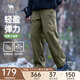 駱駝男裝工裝褲男2025新款春夏季寬松直筒吸濕速干戶外運(yùn)動(dòng)休閑褲 深橄綠 XL