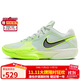 耐克（NIKE）男子籃球鞋G.T. CUT減震運動(dòng)鞋HF0231-300 黃綠 42