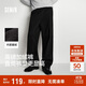 森馬（Semir）休閑褲男發(fā)熱抑菌針織衛褲寬松直筒褲25冬長(cháng)褲子百搭109725127104