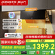 名氣老板抽油煙機變頻側吸24立方大吸力煙灶套裝A3801-S1【液化氣灶請備注】 【變頻24立方】名氣S1油煙機