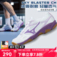 MIZUNO美津濃羽毛球鞋男女綜合室內外訓練鞋排球鞋乒乓球鞋緩震防滑 暮山紫 SKY BLASTER CN 40 =255mm