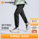 moodytiger兒童長(cháng)褲柔軟親膚25年秋季新品男童運動(dòng)褲空氣層簡(jiǎn)約女童束腳褲 炭黑色 160