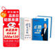 田英章正楷字帖9本套 正楷一本通初學(xué)者控筆訓練字帖學(xué)生成人正楷鋼筆字帖套裝