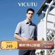 威可多（VICUTU）男士潮流商務(wù)短袖襯衫通勤百搭純色襯衣澗灣藍165/88B