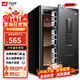 虎牌保險柜家用小型指紋密碼WIFI全鋼防盜可入墻辦公大型保險箱 60cm博朗系列-磨砂黑(觸屏款) 指紋/鑰匙/密碼/臨時(shí)秘鑰/（密碼+指紋）
