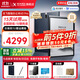 科大訊飛智能辦公本X3/X3Pro 10.65英寸星火大模型語(yǔ)音轉寫(xiě)電子書(shū)閱讀器墨水屏電紙書(shū)電子筆記本凌美聯(lián)名款 【京倉速發(fā)】智能辦公本X3 Pro【4+128G】