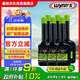 贏(yíng)馳（WYNN'S）燃油系統清洗劑100ml*6禮盒裝/pea燃油寶除積碳原廠(chǎng)配套品質(zhì)
