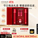 伊思2X紅參蝸牛水乳面霜禮盒340ml抗皺淡化細(xì)紋韓國進(jìn)口中秋禮物
