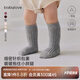 babylove嬰幼兒中筒襪秋冬款保暖純色舒適防掉跟新生兒襪子彈力寶寶襪 霧灰 1雙 6-12月 （10.5cm）