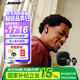 Bose Quiet Comfort Ultra II消噪耳塞 大鯊4代 qc ultra 真無(wú)線(xiàn)藍牙耳機 主動(dòng)降噪 bose耳機 大鯊3代 消噪耳塞Ultra ll 黑色 【Bose官方授權店 全國