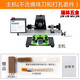 酈狼微型佛珠機迷你圓珠車(chē)珠子機器家用小型佛珠車(chē)床木珠機床工具 主機(不含佛珠刀和打孔套件)