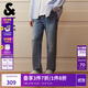 杰克·瓊斯（JACK&JONES）25年男裝秋季直筒牛仔褲男高彈力簡(jiǎn)約寬松潮流休閑褲子品牌男褲 153 中牛仔藍-非涼感1 寬松直筒，卡碼拍小 32 175 W32/L32