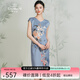 喬萬尼桑蠶絲連衣裙女夏新款氣質(zhì)淡雅修身旗袍中長(zhǎng)款真絲裙子EN2E516 藍(lán)色 M