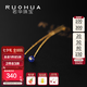 若華（RUOHUA）追風(fēng) 皇家藍(lán)寶石耳線女18K金耳環(huán)流蘇耳飾耳釘七夕情人節(jié)禮物 藍(lán)寶石耳線3-3.5mm