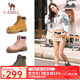 駱駝（CAMEL）【戈壁】工裝靴短靴戶外登山鞋踢不爛大黃靴女馬丁靴 L23W076036土黃 38