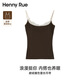 Henny Rue吊帶背心女蕾絲拼接性感純欲秋冬磨絨加厚打底上衣自帶胸墊內搭 黑咖色 均碼 （建議80-110斤）