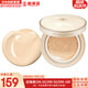 后（The history of whoo）粉底液隔離霜氣墊女彩妝底妝保濕持久遮瑕均勻膚色女節日禮物 后黃金氣墊21號1正1替換