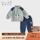 戴維貝拉男童長(zhǎng)褲套裝兒童運(yùn)動(dòng)衛(wèi)衣兩件套春秋裝寶寶衣服