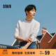 森馬（Semir）長(cháng)袖T恤男純棉2025春季打底上衣純色基礎百搭情侶款109925101201
