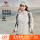 駱駝（CAMEL）薄絨風(fēng)衣女戶(hù)外防潑水修身梭織外套 J23CAYL6066 橡木灰 M