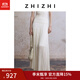 致知ZHIZHI 瑤華 白色鏤空針織半身裙女2025春夏新款長(cháng)裙法式百搭 米杏白 M