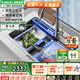 歐琳（OULIN）廚房水槽大單槽瀑布水槽洗菜盆納米SUS304不銹鋼水槽 小蠻腰抽拉水龍頭80×48納米灰
