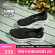 斯凱奇（Skechers）七夕禮物單鞋閃穿女士夏季透氣一腳蹬懶人鞋淺口休閑健步鞋159287