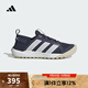 阿迪達斯adidas【滔搏運動(dòng)】男女TERREX DAROGA 25戶(hù)外鞋 HQ9172 42.5