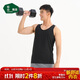 松山棉店男士背心簡(jiǎn)約純色家居外穿運動(dòng)汗衫打底睡衣涼感透氣黑色180