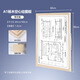 A2畫(huà)板美術(shù)生專(zhuān)用A1A3實(shí)木繪圖板建筑設計工程制圖板空心畫(huà)板套裝 A1/2K-楊木空心手提繪圖板60*90cm