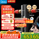美的（Midea）高端款家用防爆前置過濾器超10T/h大水量反沖洗全屋免換芯非直飲自來水管道凈水器QZBW20S-24 Pro