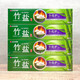 LG竹鹽牙膏清新源清新口氣全優(yōu)護呵護牙齦健康牙膏 1支全優(yōu)護220g