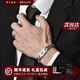 銘揚(yáng)飾海 925銀國(guó)潮麻將發(fā)財(cái)手鏈男士古巴鏈?zhǔn)汁h(huán)潮流時(shí)尚輕奢百搭原創(chuàng)配飾 鏈長(zhǎng)20CM