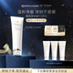 肌膚之鑰（CPB）【達人專享】凈采潔面膏125 ml(濕潤型)生日禮物送女友