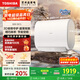 東芝（TOSHIBA）【白玉32CS】60升電熱水器 超薄雙膽扁桶3200W變頻鈦金抗腐免換鎂棒國家補貼20%以舊換新TF60-32CS
