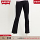Levi's【商場同款】李維斯女士725微喇牛仔褲18759-0032 黑色 25/28