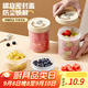 沃德百惠（WORTHBUY）水果桶食品級密封帶蓋水果杯上班族小學(xué)生便攜式大容量水果保鮮盒 水果盒小號【300ml】