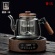 GERTHRON德國高檔煮茶壺電陶爐燒水壺養生茶水分離玻璃2025新款?lèi)灢杵魈籽b 【蒸煮一體】側把灰色壺1.2L+木紋色電陶爐